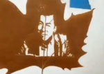 This Hyperrealistic Portrait Was Made by Using a Dried Leaf